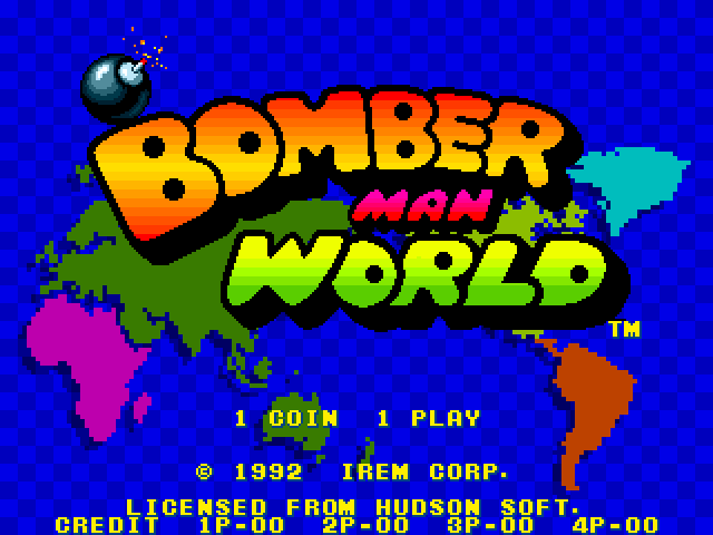Bomberman World (Japan)